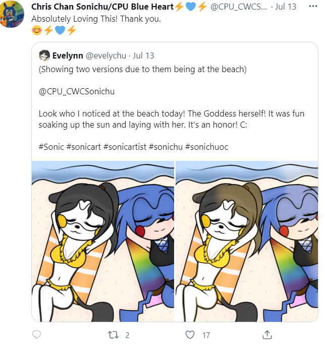 sonichu.png