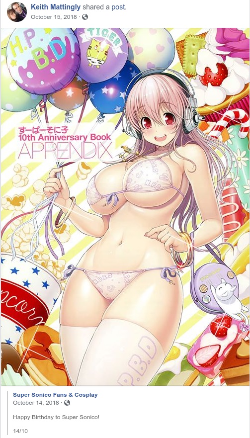 SONICO_BIKINI.jpg