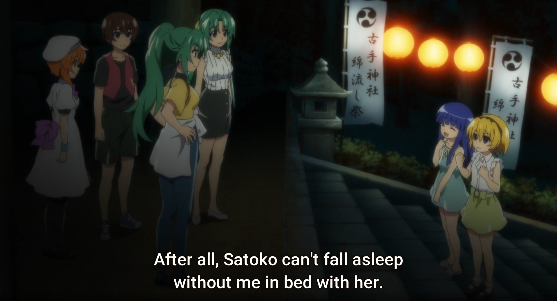 sotsu(1).PNG