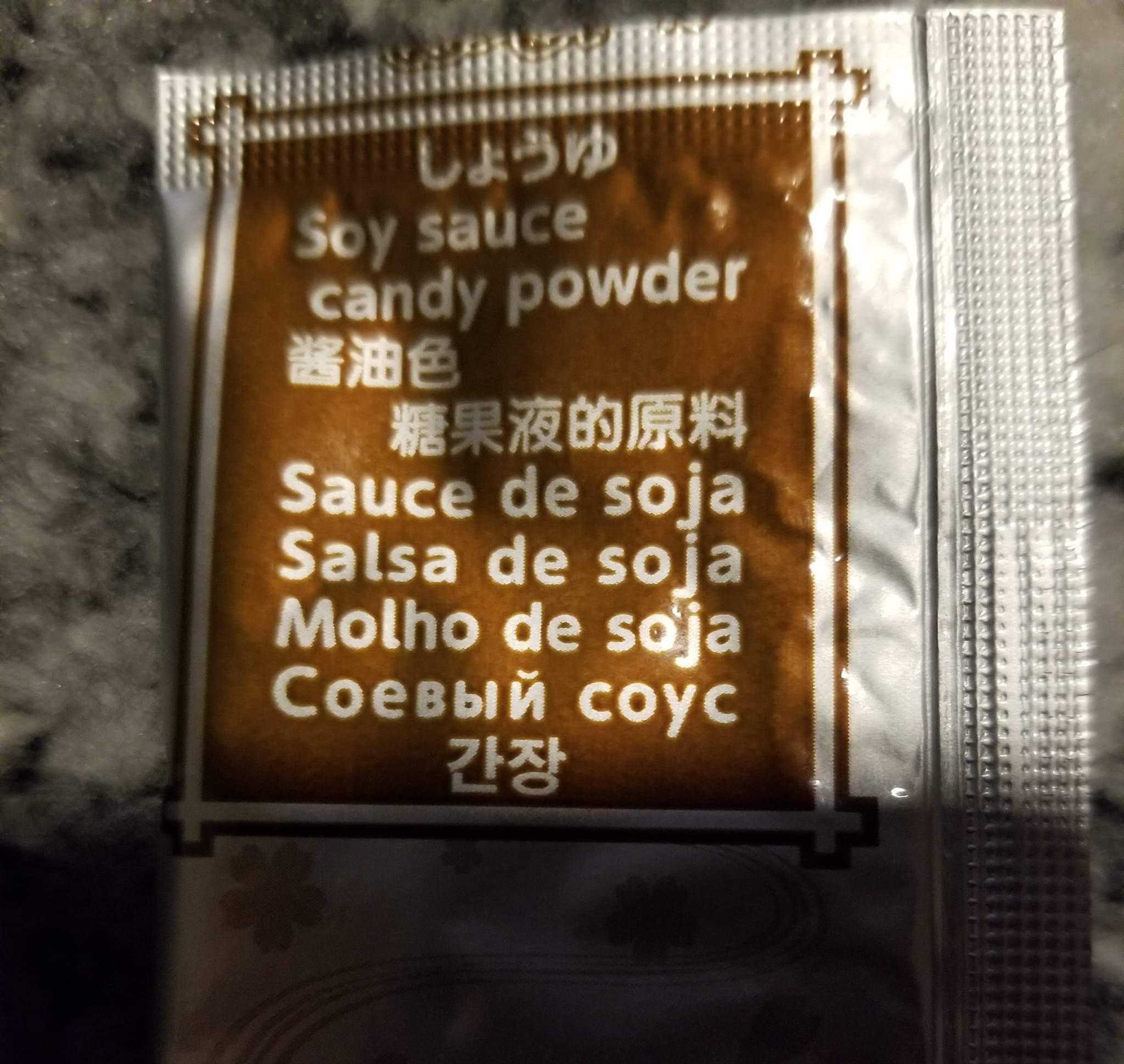 soysaucecandy.jpg