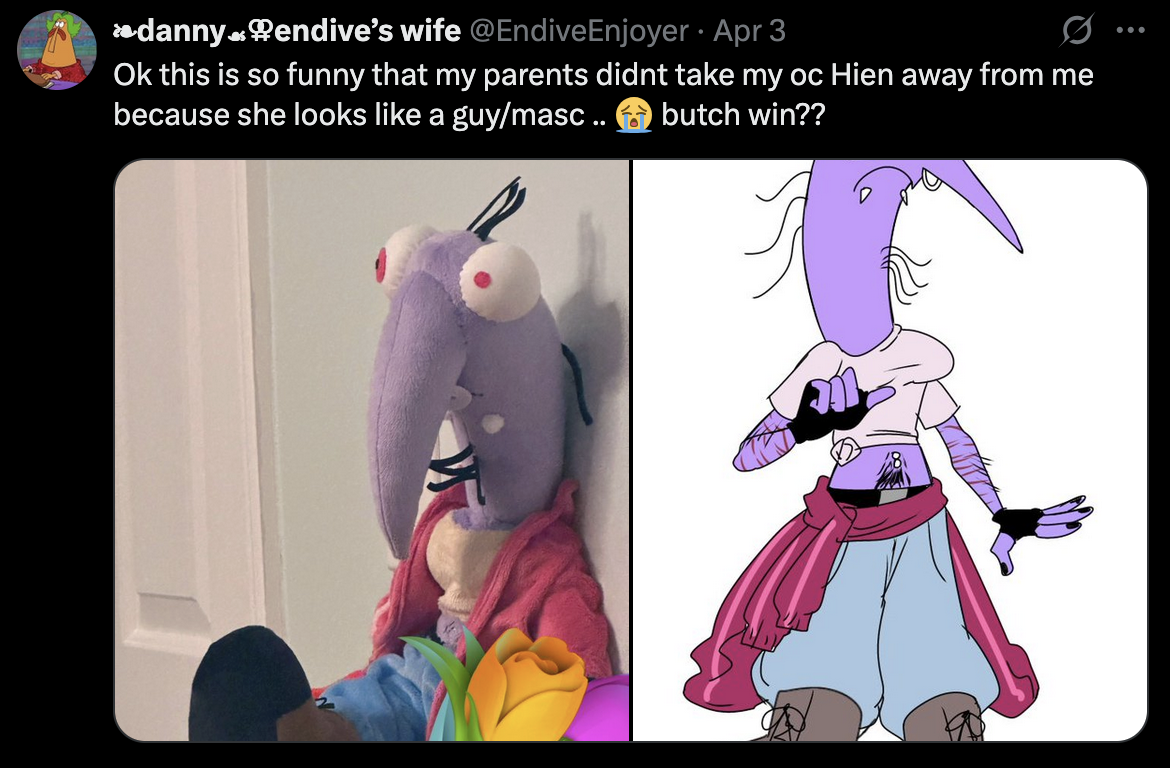 spared.png