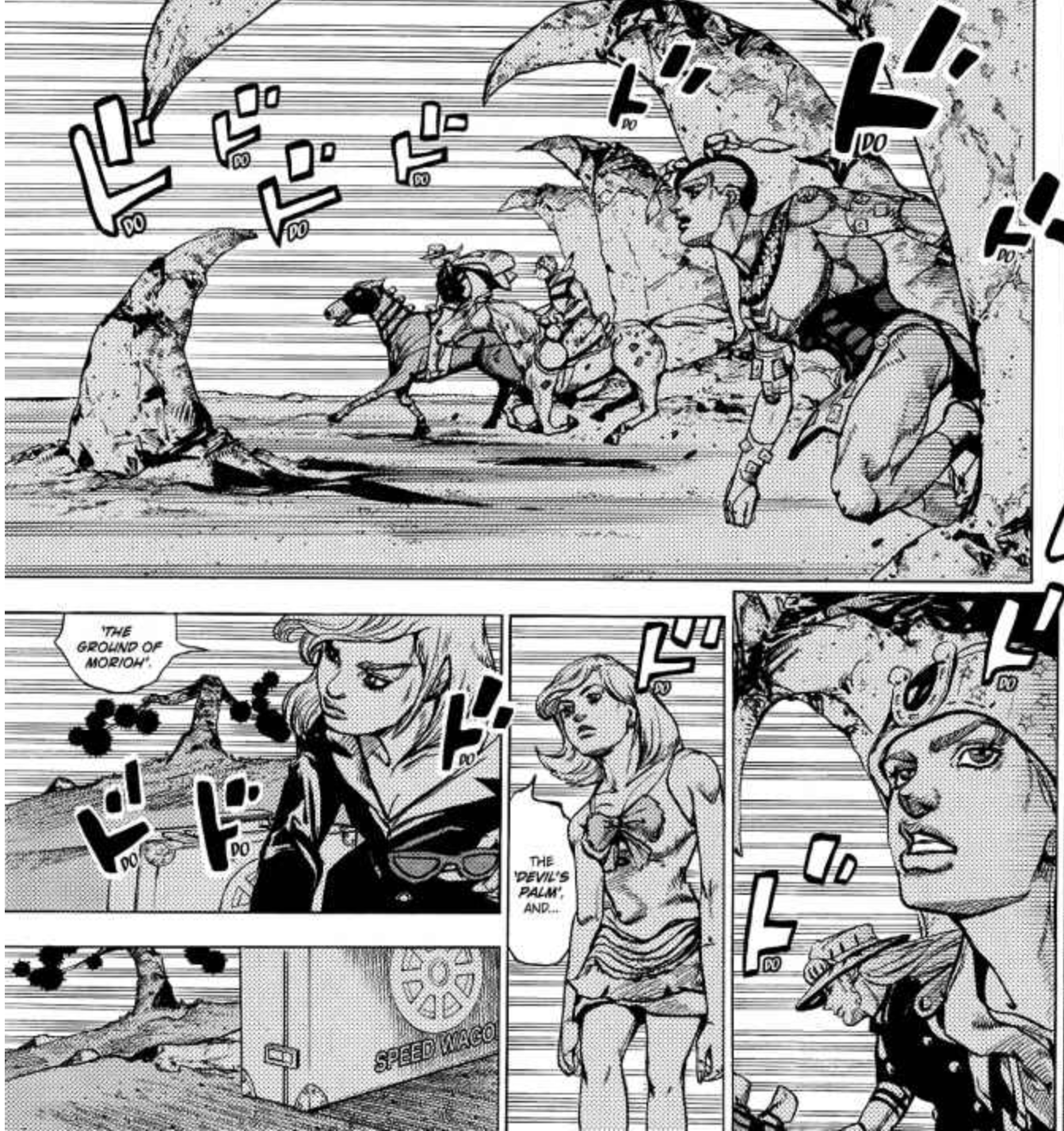 speedwagone.PNG