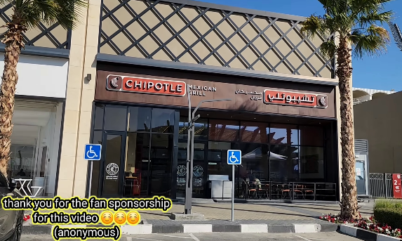 sponsor.png