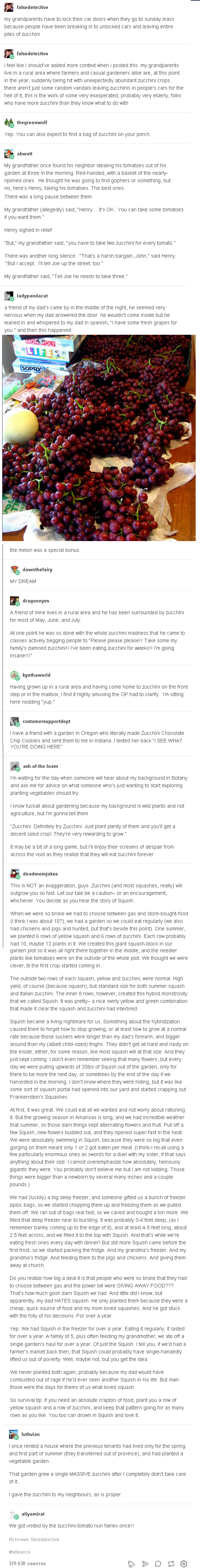 sq.PNG