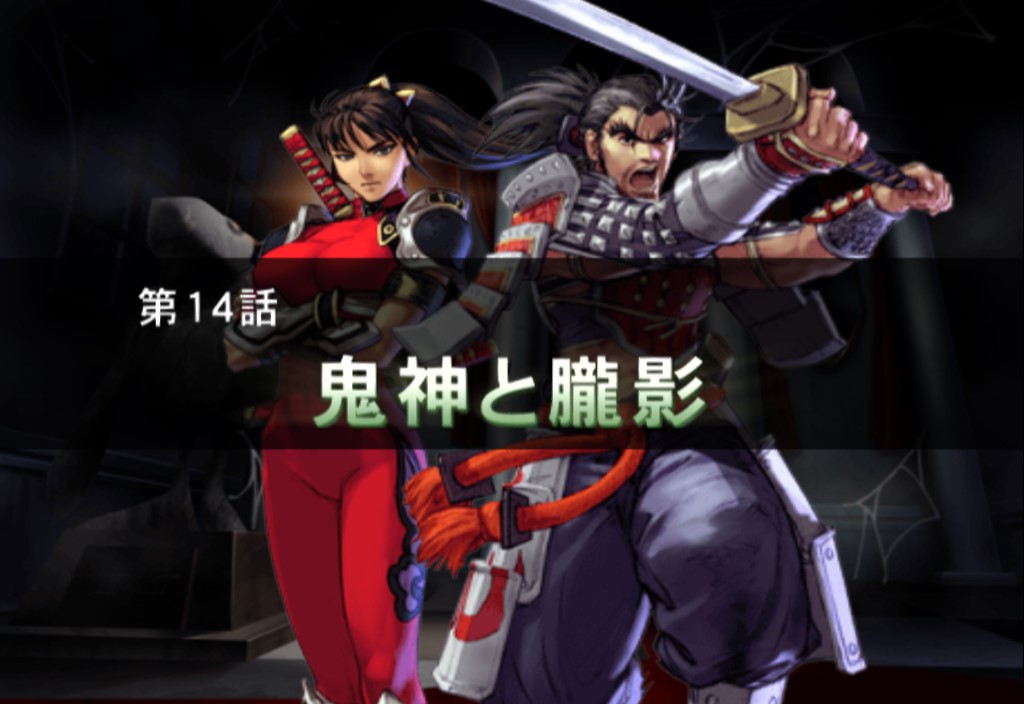 Stage18d.jpg