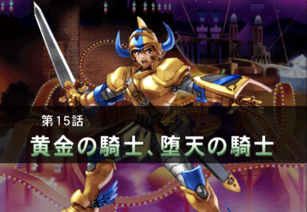 Stage19a.jpg