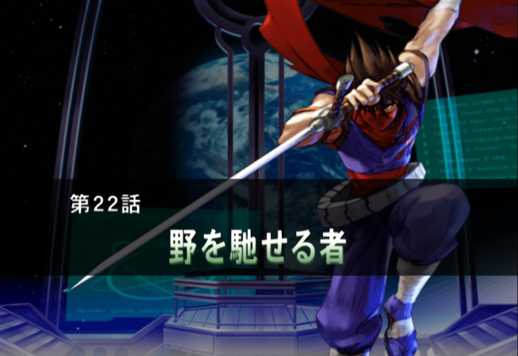 Stage26a.jpg
