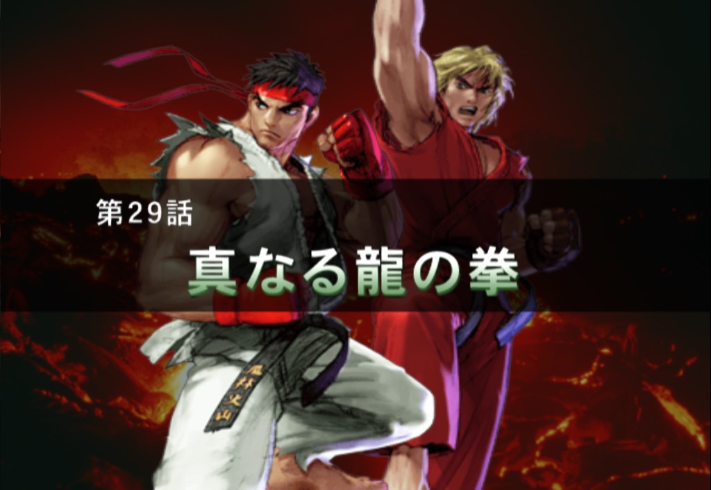 Stage33b.jpg