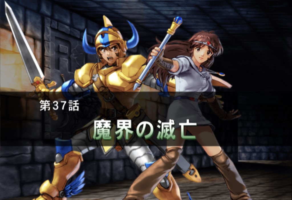 Stage41.jpg