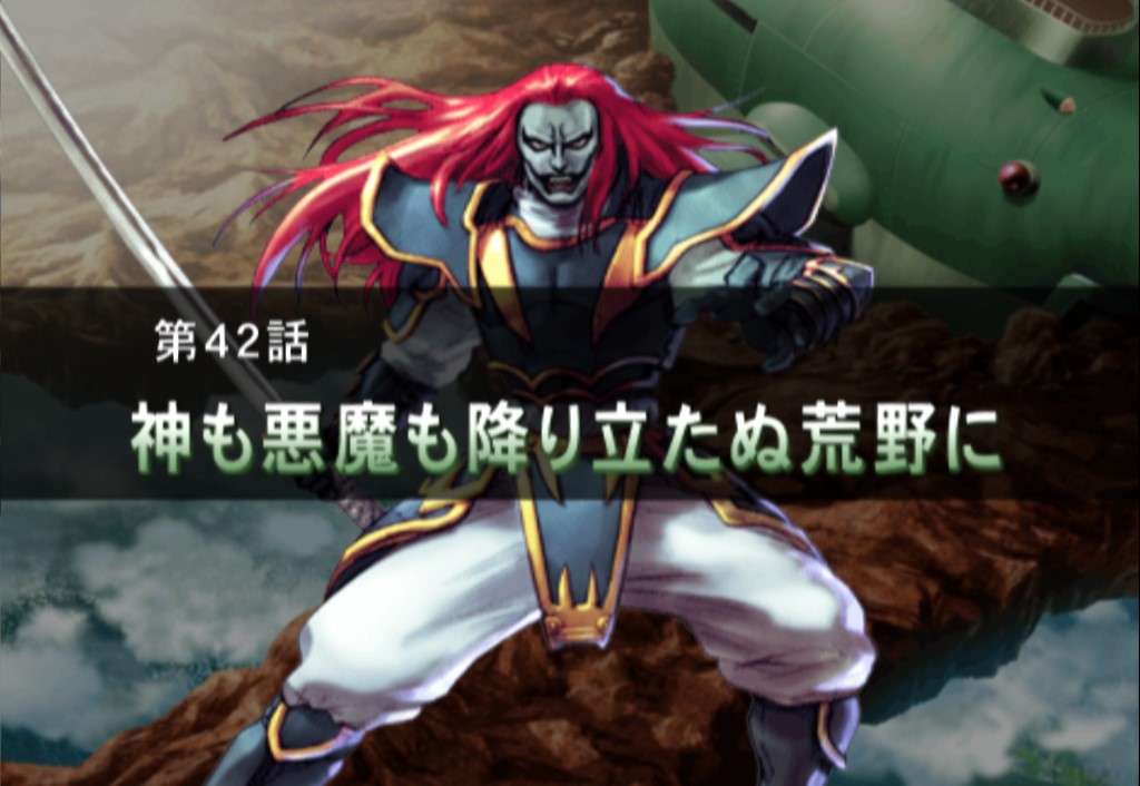 Stage46a.jpg