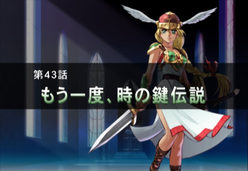 Stage47g.jpg