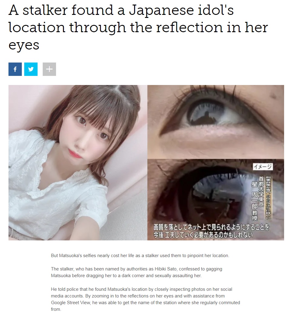 stalker.jpg