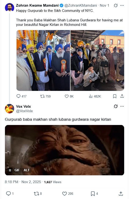 star wars ass language.png