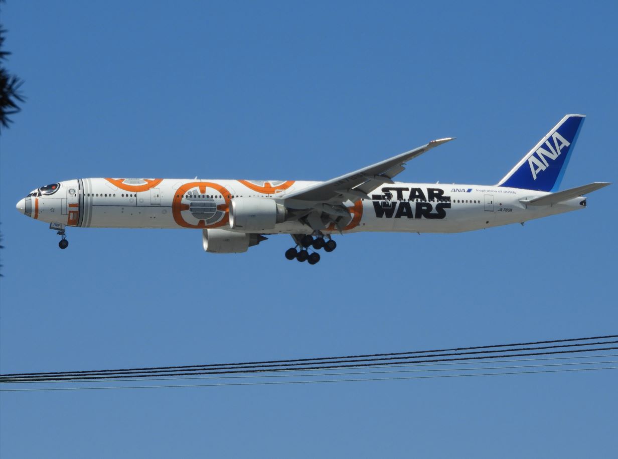 Star Wars.JPG