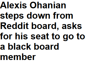 steps down from Reddit board.png