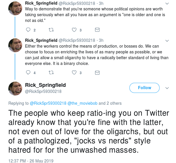 stfu-nerd.png