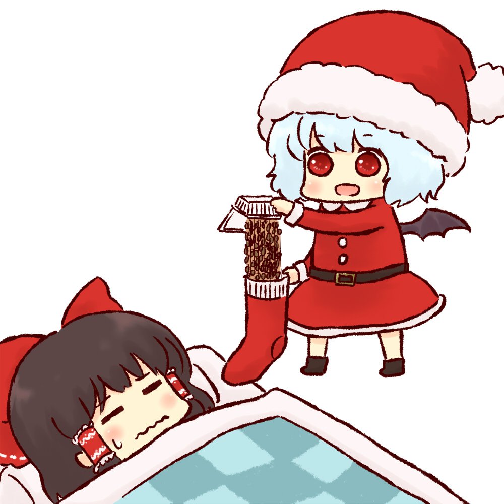 stocking stuffer.jpg