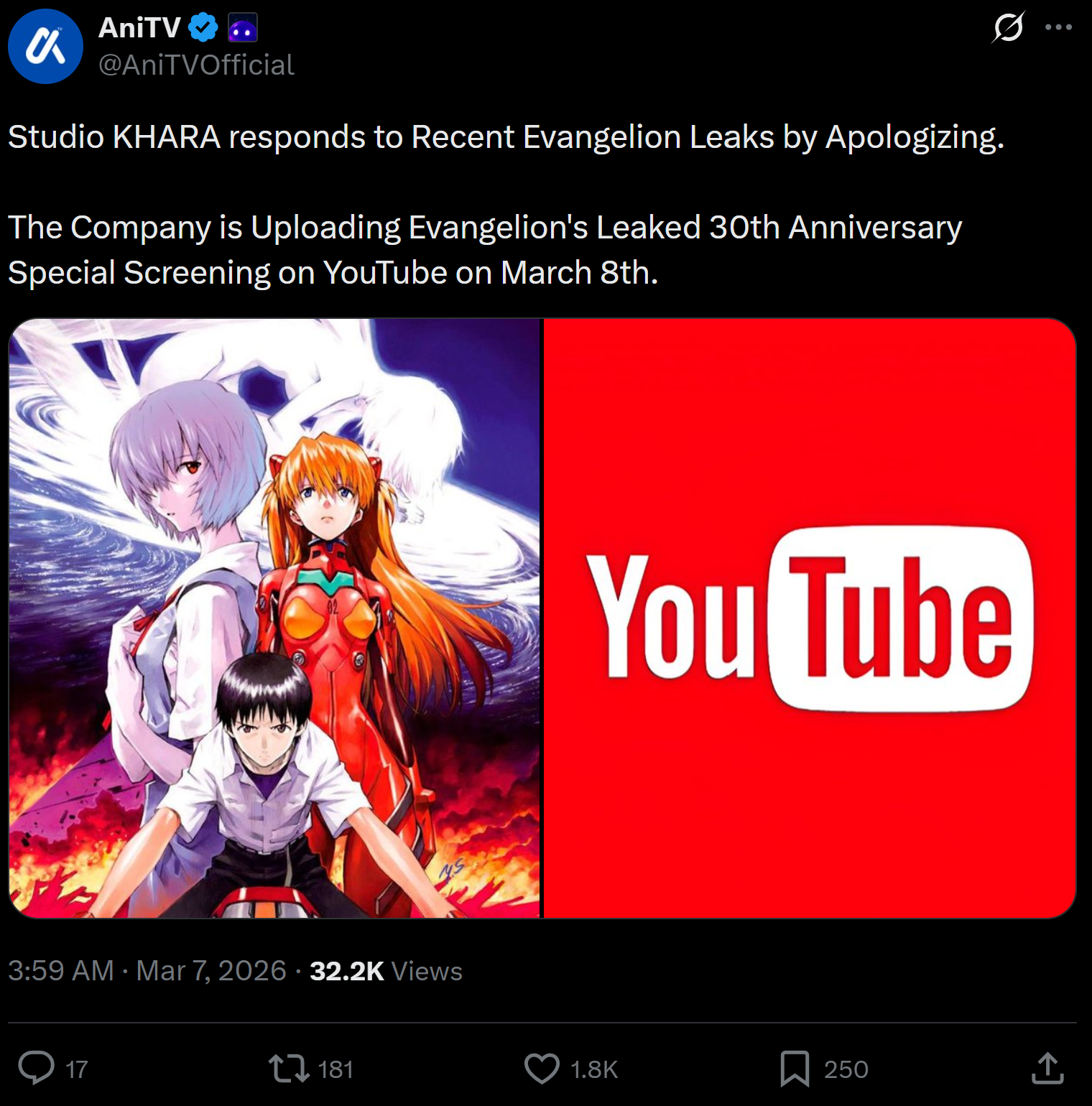Studio Khara.png