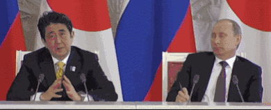 sU4WuUR.gif
