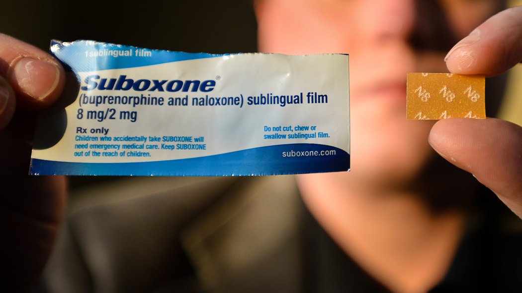 suboxone.jpg