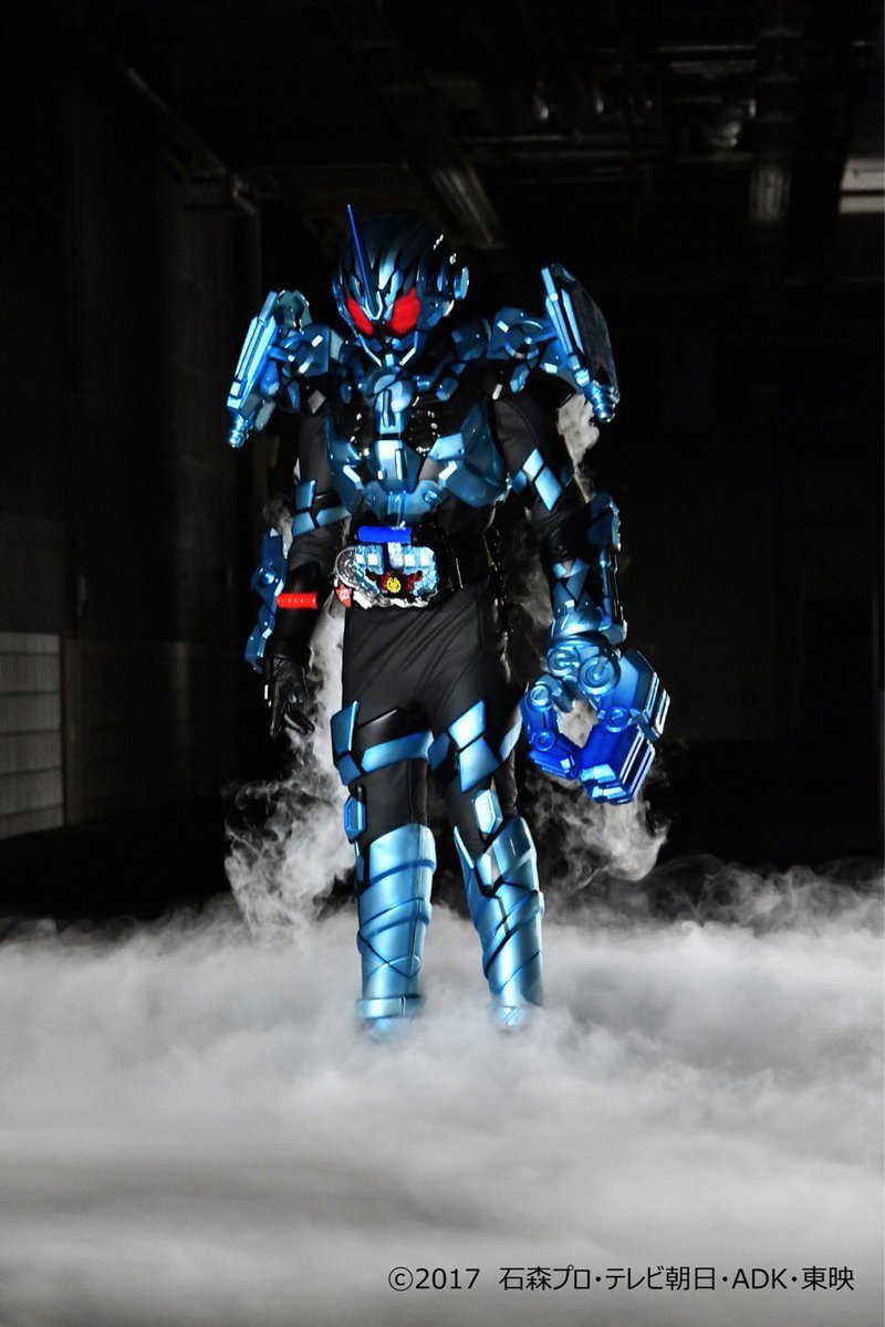 subzero flame.jpg