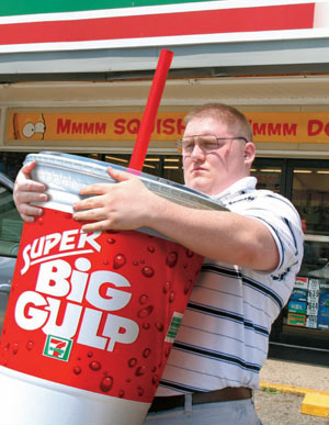 super big gulp.jpg
