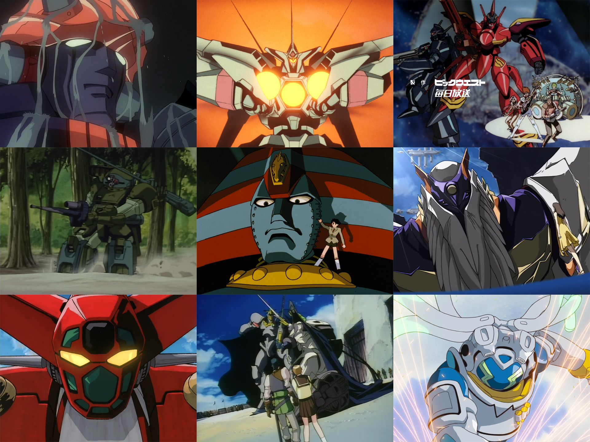 super robots.jpg