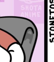 sus.jpg