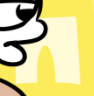 sus.png