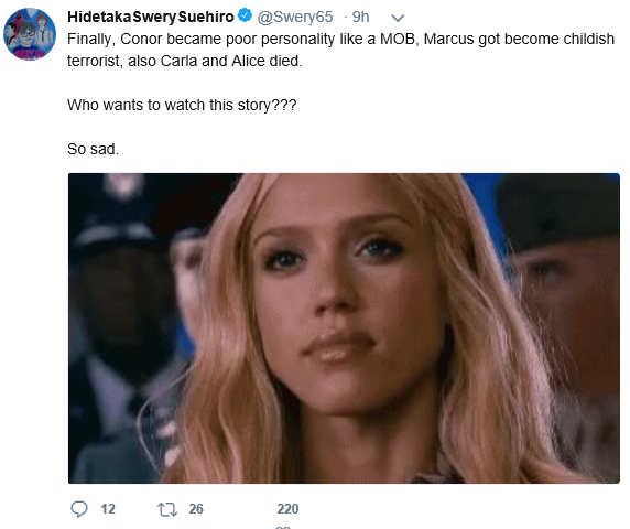Swery2.PNG