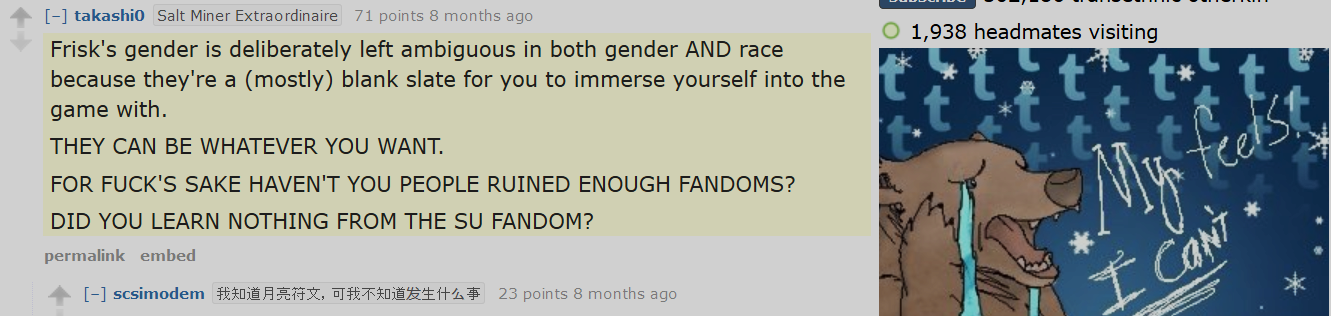 takafeels.png