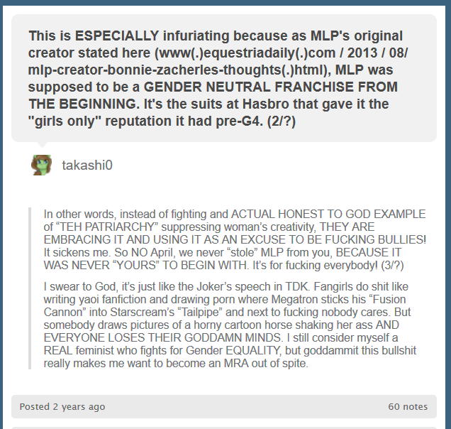 takapone4.png