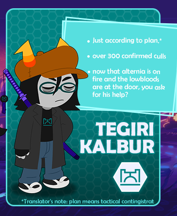 tegiri.png
