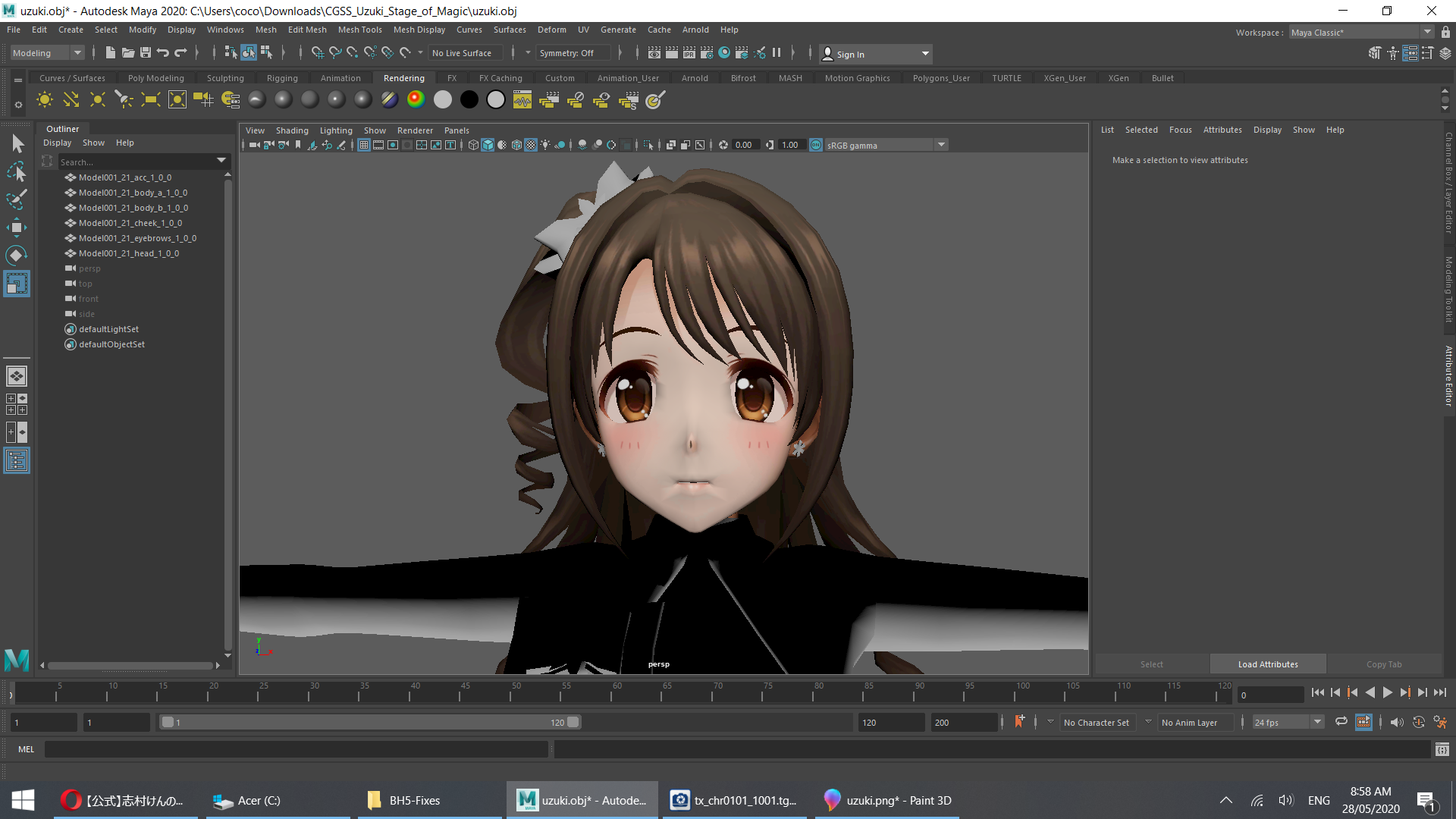 textureuzuki.png