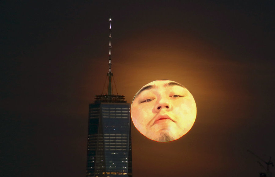 ThatsNoMoon.png