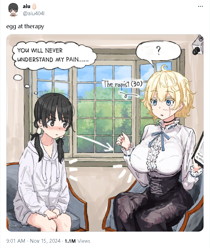 the.png