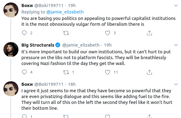 thefash.png