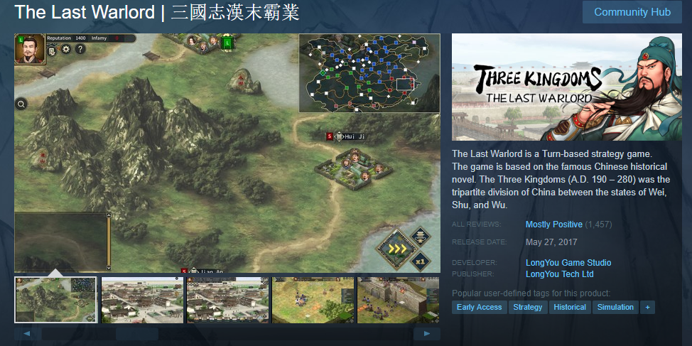 thelastwarlord.PNG