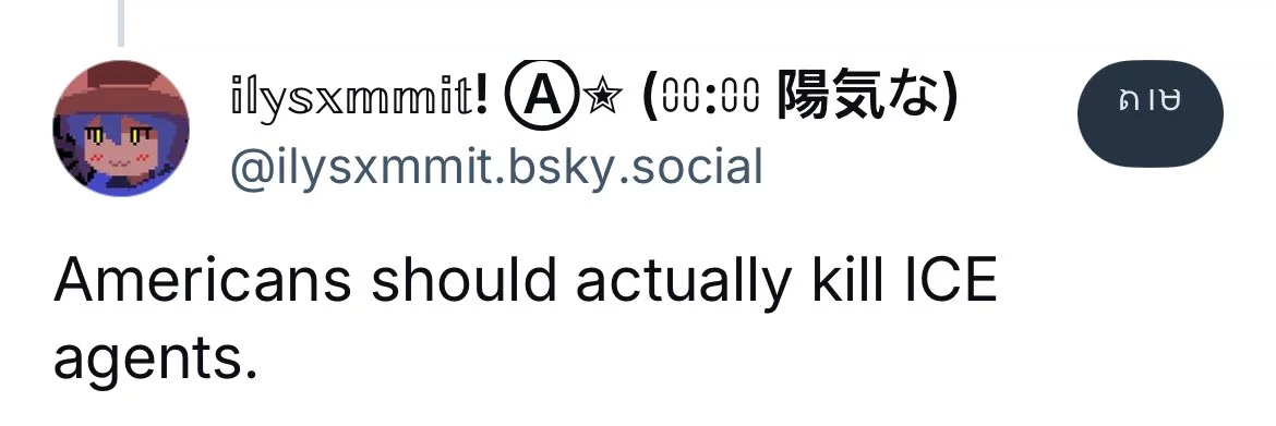 TheNormalHUmanBehaviorInQuestion.webp