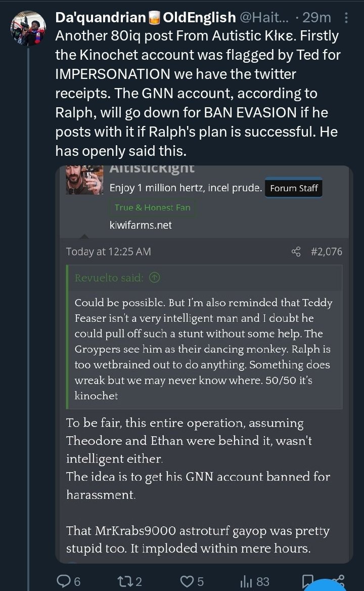 thespy.jpg