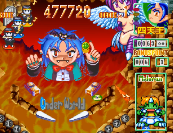 This kills the chat.png