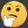 Thunk.png