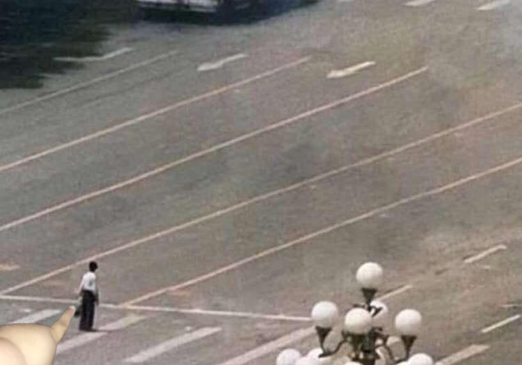tienanmen.png