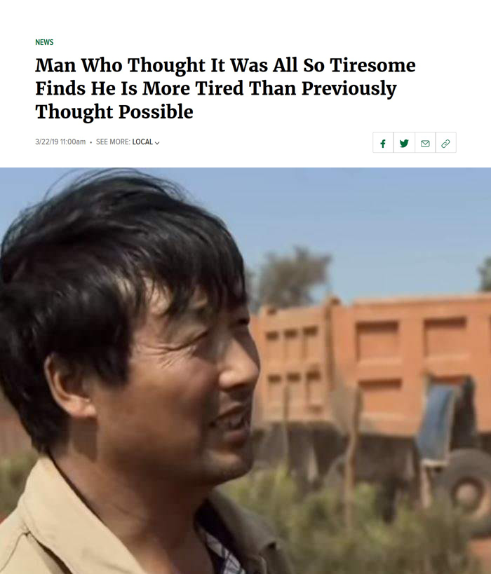 tiresome.png