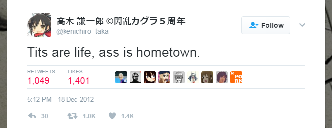 Tits Ass.png