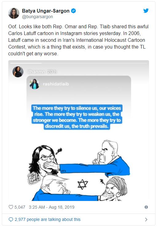 tlaib.JPG