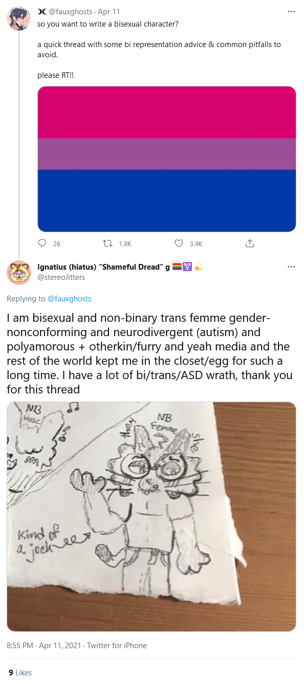 tmi.png