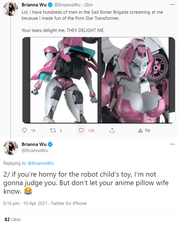 toy.png