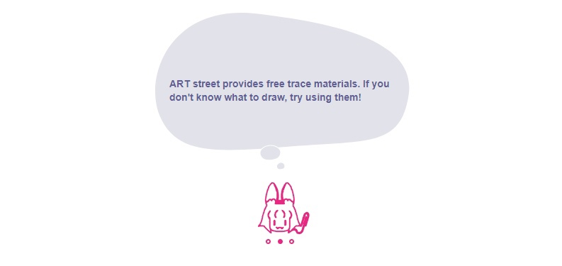 trace.jpg