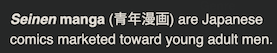 tranime2.png